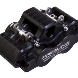 REAR BRAKE CALIPER RR-I25x4-H16/A HQ ASSY.